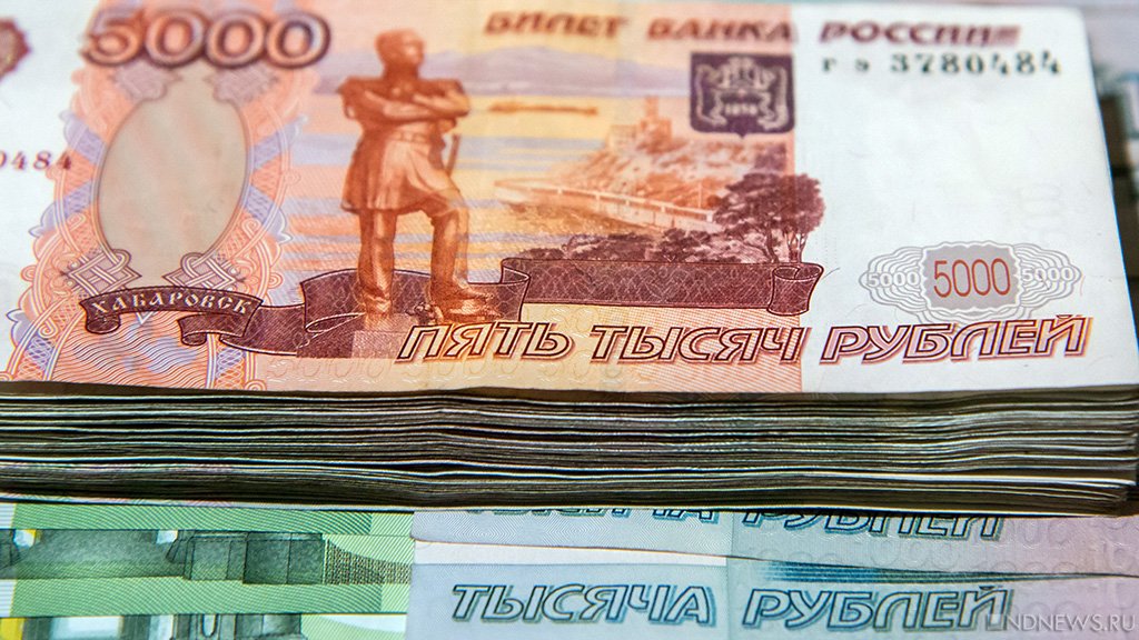 Госдума повысила штрафы за перепродажу данных из госреестра недвижимости