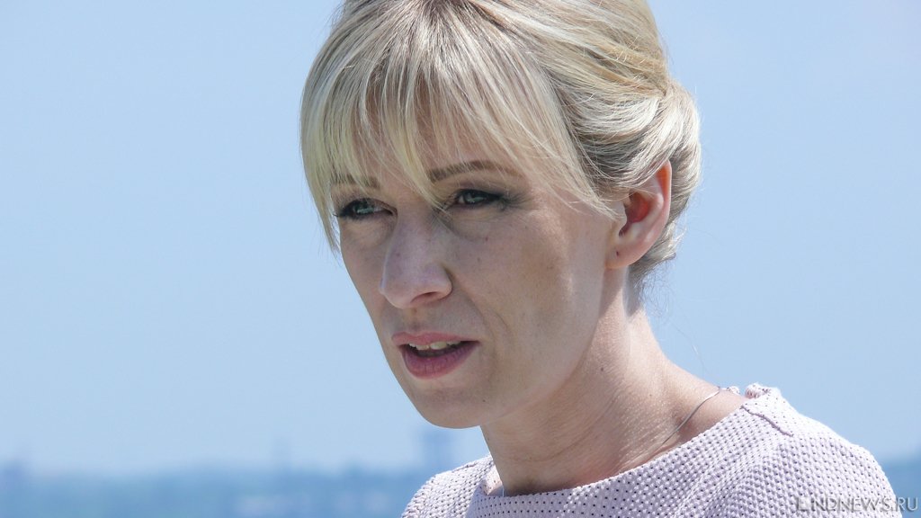 Захарова раскрыла детали переговоров в Стамбуле