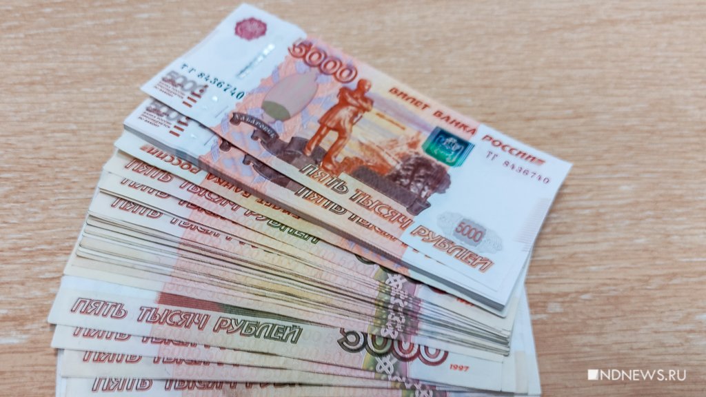 Подросток взял на родителей кредит в 1,3 млн и отдал мошенникам