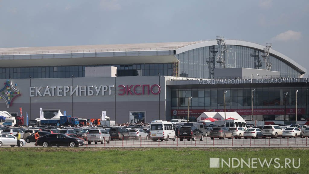 Свердловские промышленники назвали реальной угрозу отмены «Иннопрома»